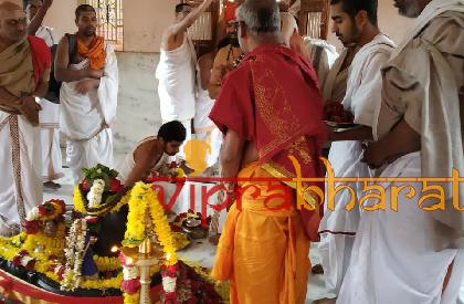 Uddhav Guruji Wadhurkar photos - Viprabharat